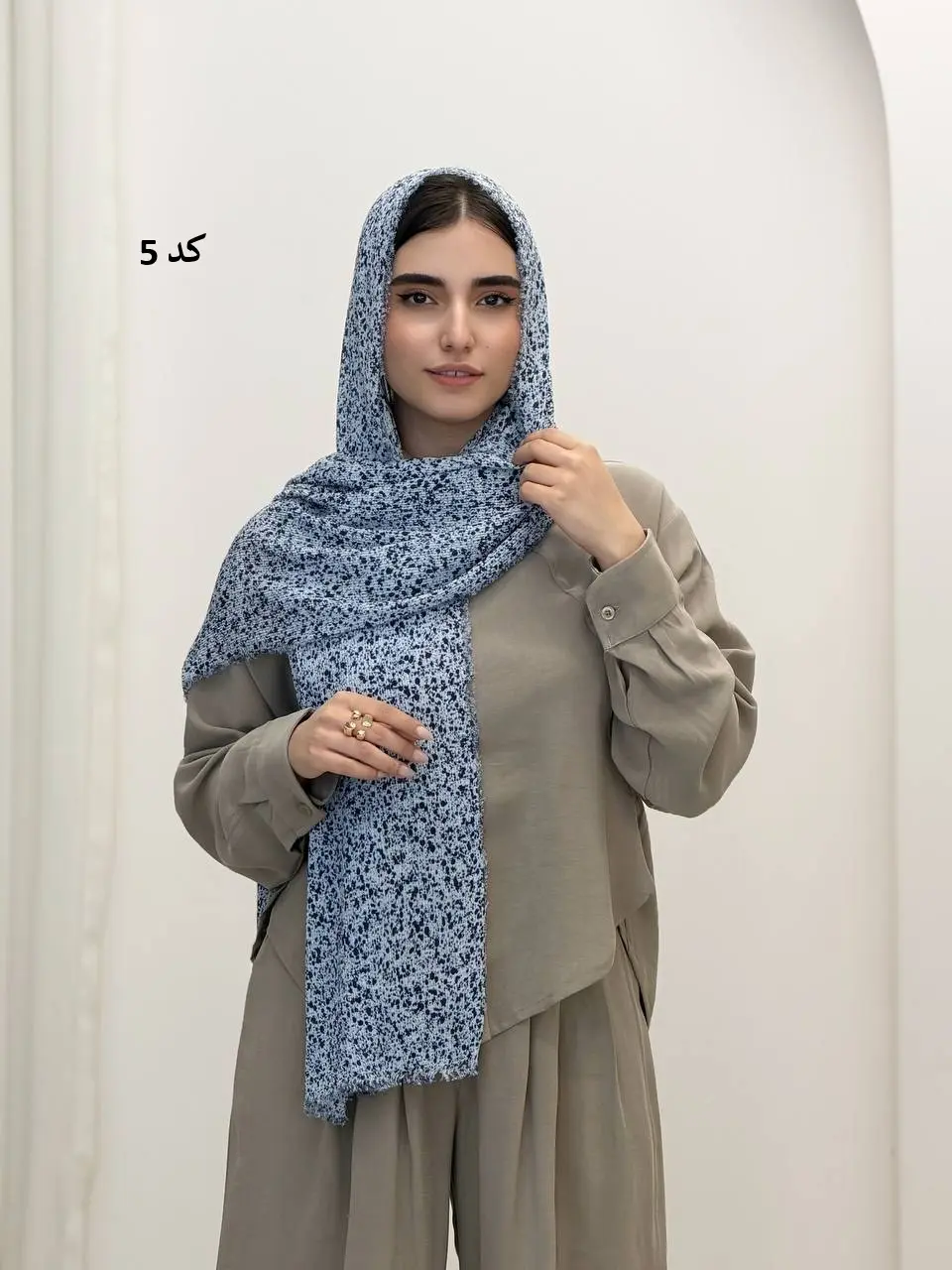 6932-شال پیلو